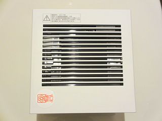 CPanasoni FY-08PDE9D