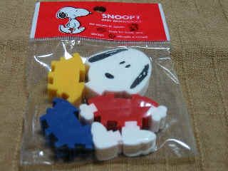 �X�k�[�s�[�̂����S���ł�