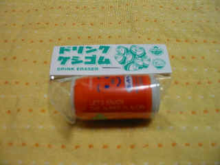 �Ȃ������̏����S���ł�