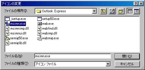 Passwo4.jpg (33021 �o�C�g)